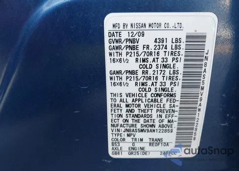 2010 Nissan Rogue S z USA, uszkodzony, nr VIN JN8AS5MV9AW122859